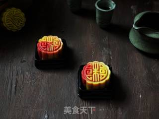 Momoyama Skin Mooncakes recipe