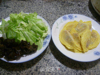 Black Fungus and Cabbage Boiled Egg Dumplings recipe