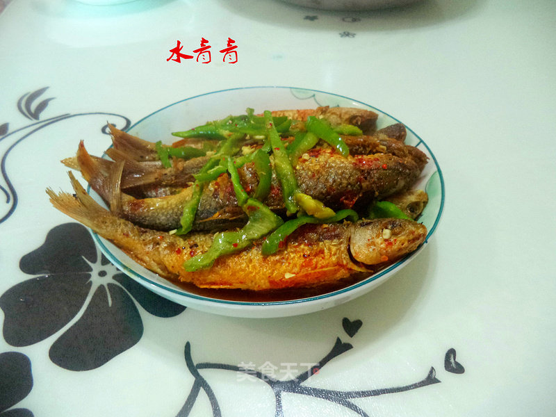 Green Pepper River Fish recipe