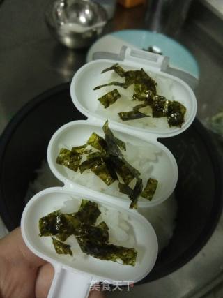 Seaweed Rice Balls recipe