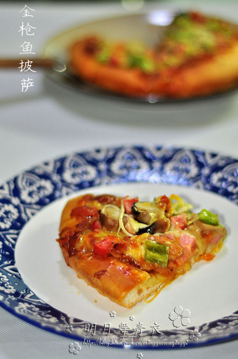 Tuna Pizza recipe