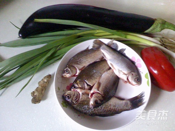 Eggplant Braised Crispy Fish recipe