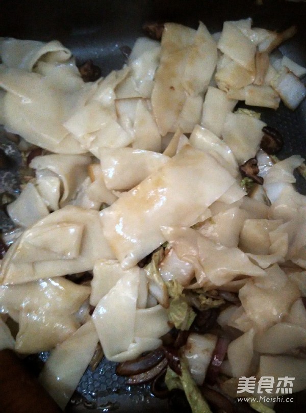 Another Way to Eat Dumpling Wrappers recipe