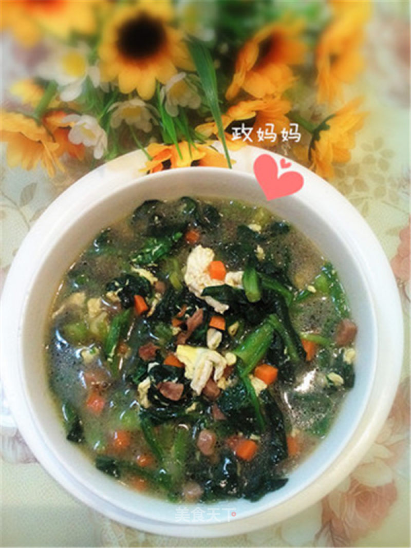 Spinach Soup with Diced Pork recipe