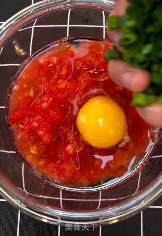 You Don’t Have to Go Out to Buy Breakfast Anymore. If You Do This, You Don’t Need to Change The Meat! Do Two People in 10 Minutes! [wuzhen Powder Tomato Breakfast Nutritious Cake] recipe