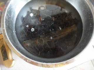 Onion Mixed Fungus recipe