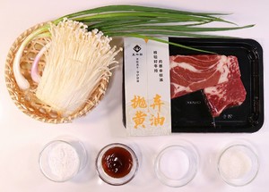 🔥🔥low-fat and Healthy‼ ️if You Get Tired of Frying, Let's Change It to Steamed 🥢simple and Quick Steamed Beef with Enoki Mushroom🥩🥩you Deserve It ❣️ recipe