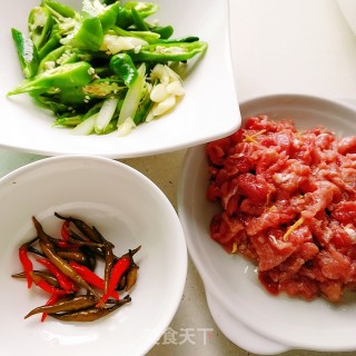 Sour Pepper Beef recipe