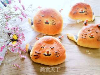 #the 4th Baking Contest and is Love to Eat Festival #mengmeng Cat Honey Bread recipe