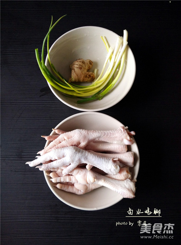 Marinated Chicken Feet recipe