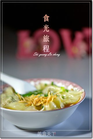 Bean Sprouts and Fresh Meat Beaten Wontons recipe