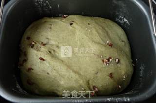 Wormwood Red Bean Buns recipe