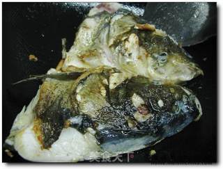 Fragrant Fish Head recipe