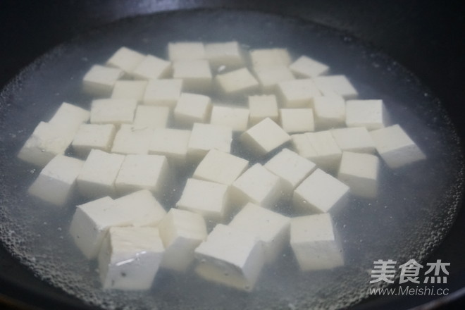 Seafood Tofu recipe