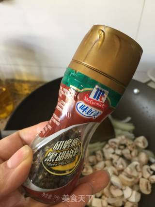 Baked Rice with Mixed Vegetables recipe