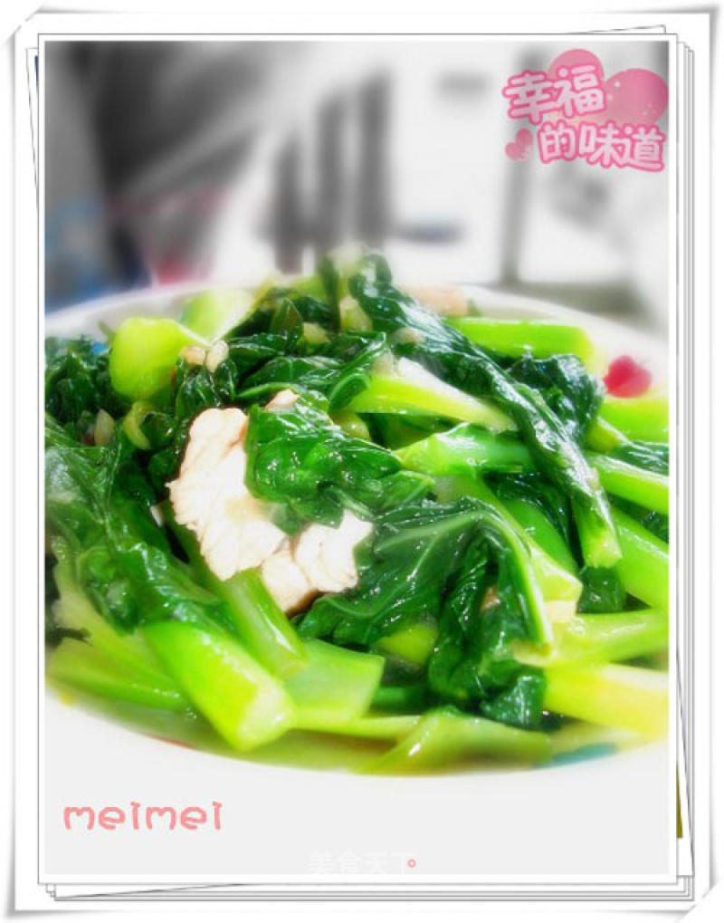 Home-cooked Recipe @@ Requiring 兰炒肉片 recipe