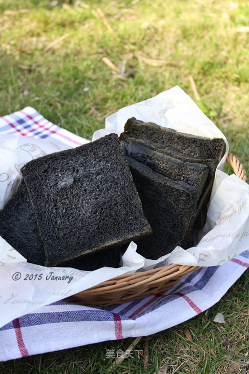 Bamboo Charcoal Toast recipe