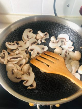 Mushroom Fried Roasted Cold Noodles recipe