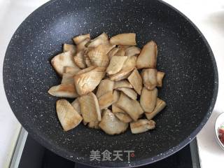 Pleurotus Eryngii with Sauce recipe