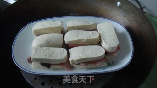 Steamed Tofu with Fish and Ham recipe