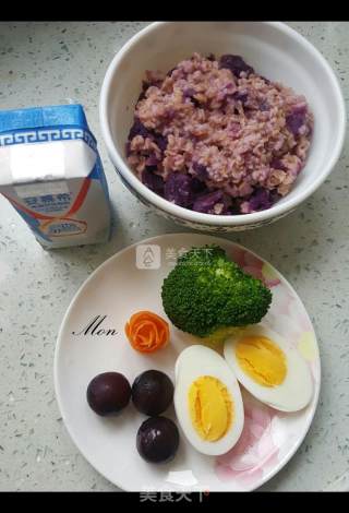 Purple Sweet Potato Yogurt Cereal recipe