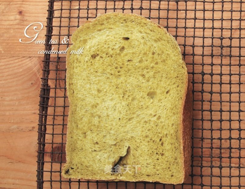 Matcha Condensed Milk Bread recipe