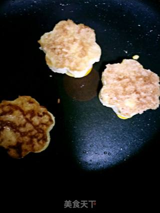 Pan-fried Tofu Omelet recipe