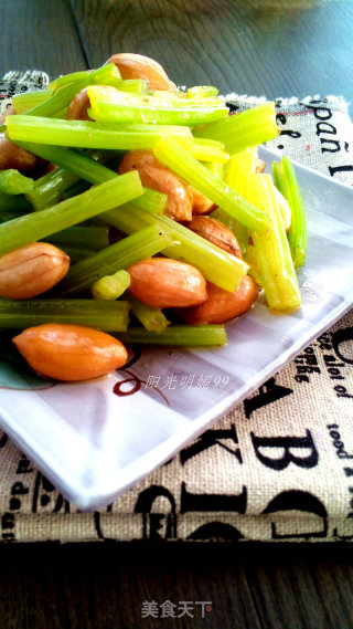 Celery and Peanuts recipe