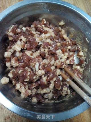 Shepherd's Purse Dumplings recipe