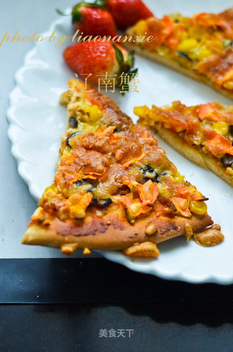 Fish and Sea Cucumber Pizza recipe