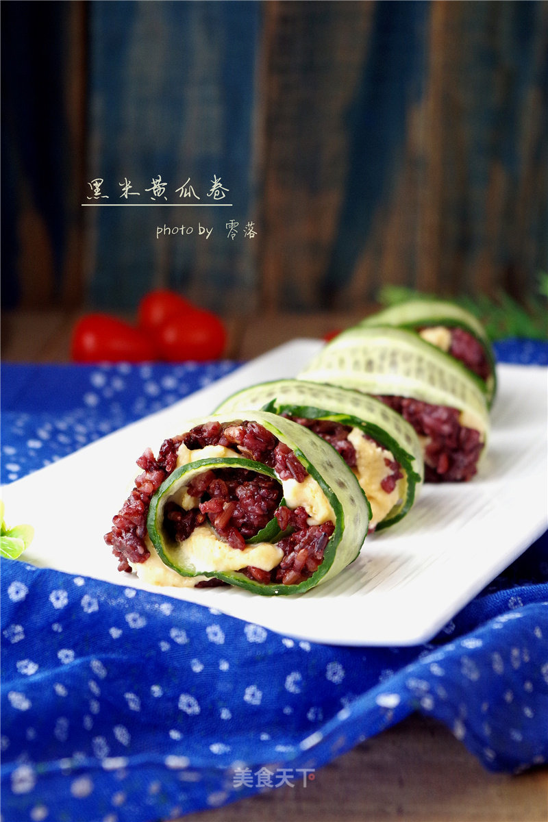 Black Rice Cucumber Roll recipe