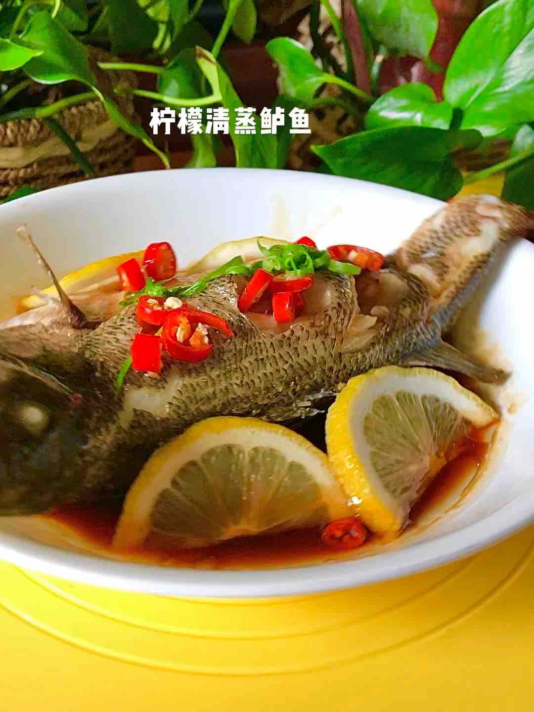 Sour and Spicy Lemon Steamed Sea Bass recipe