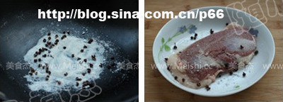 Nanjing Salted Duck Breast recipe