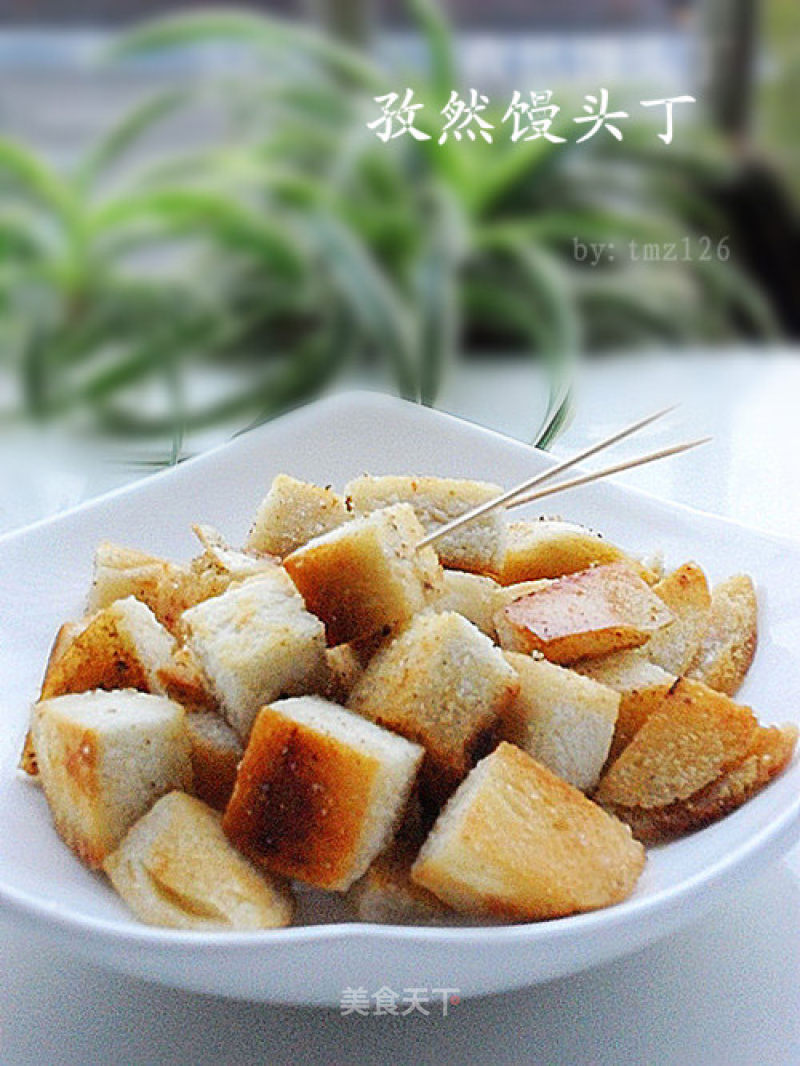 Cumin Mantou Ding recipe