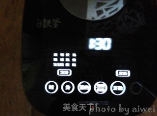 Bamboo Fungus Chicken Soup recipe