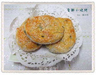 Crispy Biscuits recipe