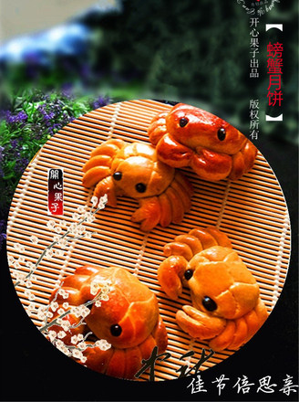 Golden Crab Mooncakes Make Golden Autumn recipe