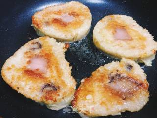 Fried Rice Dumplings recipe