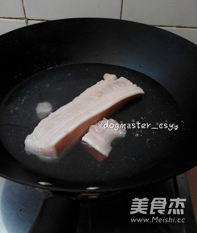 Chiba Tofu Pork recipe