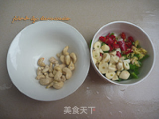 Cashew Chicken recipe