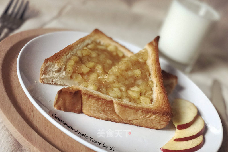 Apple Toast recipe