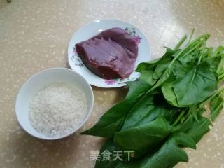 Spinach and Pork Liver Congee recipe