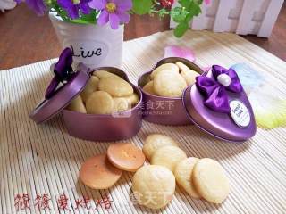 Egg Yolk Biscuits ~ Childhood Taste recipe