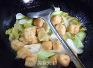 Small Oil Tofu Sauerkraut Blooms at Night recipe