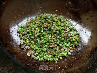 Green Beans with Minced Meat and Olive Vegetables recipe