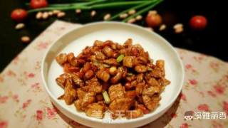 Kung Pao Chicken recipe