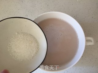 Barley Peanut Paste recipe