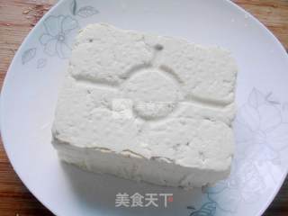 Marinated Dried Tofu recipe