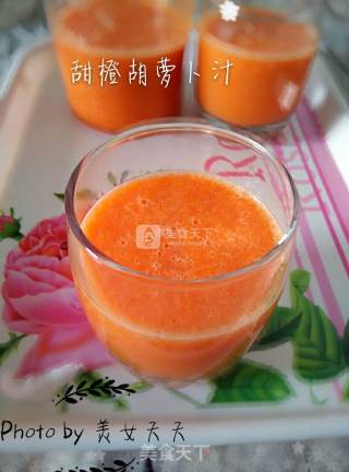 Sweet Orange Carrot Juice recipe