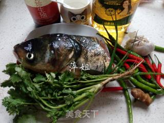 Boiled Fat Fish Head recipe